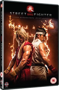 Street Fighter: Assassin's Fist [Region 2](中古品)