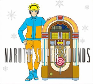 NARUTO SUPER SOUNDS(中古品)