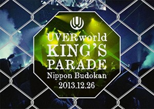 UVERworld KING'S PARADE Nippon Budokan 2013.12.26(初回生産限定盤) [DVD(中古品)
