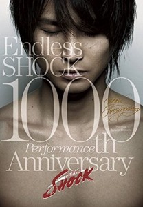 Endless SHOCK 1000th Performance Anniversary 【初回限定盤】 [Blu-ray](中古品)