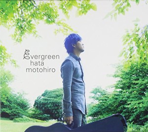 evergreen(初回生産限定盤)(中古品)