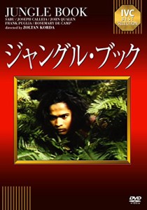 ジャングル・ブック [DVD](中古品)