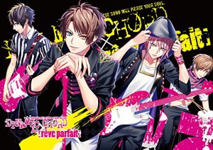 【早期予約特典終了! 】PC専用ゲーム『DYNAMIC CHORD feat.[r?ve parfait](中古品)