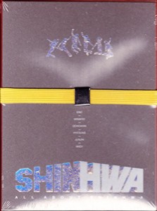 ALL about SHINHWA (韓国盤）(中古品)