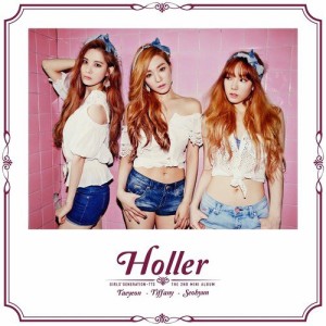 Taetiseo 2ndミニアルバム - Holler (韓国盤)(中古品)