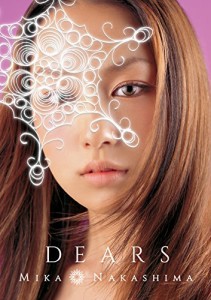 DEARS(ALL SINGLES BEST)(初回生産限定盤)(DVD付)(中古品)