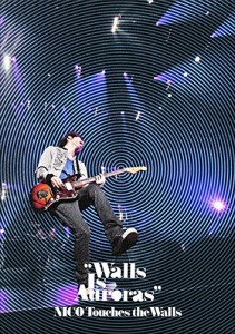 「Walls Is Auroras」2010.3.12 日本武道館 [DVD](中古品)