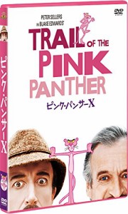 ピンク・パンサーX [DVD](中古品)