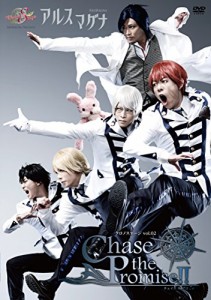 アルスマグナDVD クロノステージ vol.02 ~Chase the Promise!!~(中古品)