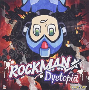 ロックマン ディストピア(中古品)