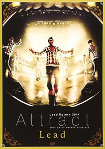 Lead Upturn 2014 ~Attract~ [DVD](中古品)