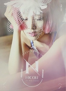 1stミニアルバム - First Romance(韓国盤)(中古品)