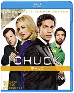 CHUCK/チャック （フォース） コンプリート・セット(4枚組) [Blu-ray](中古品)