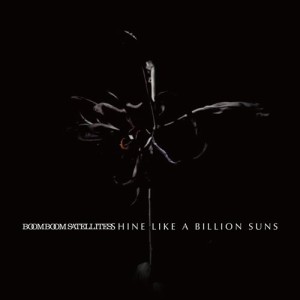 SHINE LIKE A BILLION SUNS(初回生産限定盤)(中古品)