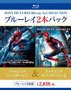 ブルーレイ2枚パック ?アメイジング・スパイダーマンTM/アメイジング・ス (中古品)