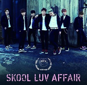 Skool Luv Affair(日本仕様盤)(DVD付)(中古品)