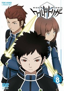 ワールドトリガー VOL.8 [DVD](中古品)