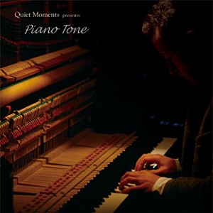 Quiet Moments - Piano Tone(中古品)