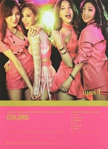 the 7th project - Colors(韓国盤)(中古品)