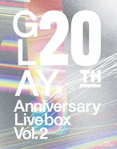 GLAY 20th Anniversary LIVE BOX VOL.2 [Blu-ray](中古品)