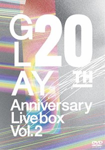 GLAY 20th Anniversary LIVE BOX VOL.2 [DVD](中古品)