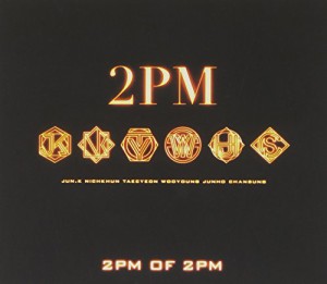 2PM OF 2PM(リパッケージ盤)(初回生産限定盤)(DVD付)(中古品)