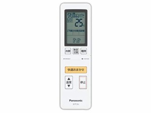 パナソニック Panasonic インバーター冷暖房除湿タイプ ルームエアコン リ (中古品)