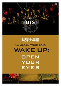 防弾少年団 1st JAPAN TOUR 2015｢WAKE UP:OPEN YOUR EYES｣ [DVD](中古品)