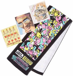 夏だぜジョニー（完全生産限定盤）(中古品)