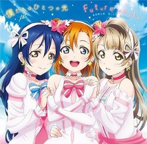 ラブライブの通販｜au PAY マーケット｜77ページ目