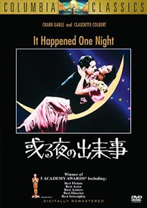 或る夜の出来事 [DVD](中古品)