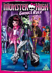 Monster High: Ghouls Rule [Region 2](中古品)