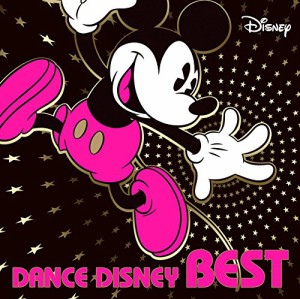 Dance Disney Best(中古品)