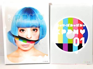 KPP MV01(Blu-ray)初回限定盤(中古品)