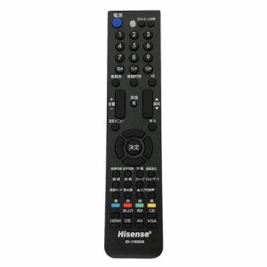 【純正品】 ハイセンス Hisense 液晶テレビ用リモコン　EN-31620AN(中古品)