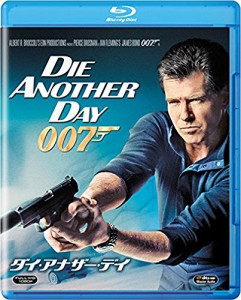 ダイ・アナザー・デイ [Blu-ray](中古品)