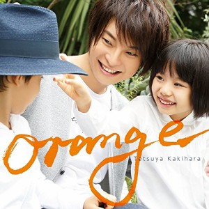 orange(中古品)