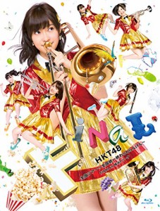 HKT48全国ツアー~全国統一終わっとらんけん~ FINAL in 横浜アリーナ(Blu-ra(中古品)