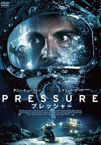 PRESSURE/プレッシャー [DVD](中古品)