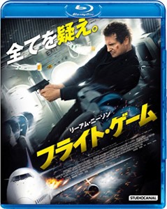 フライト・ゲーム スペシャル・プライス [Blu-ray](中古品)