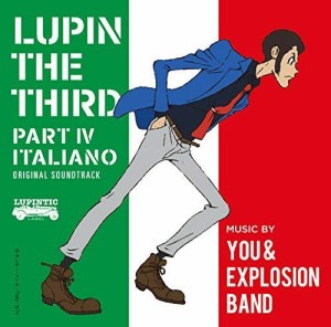 ルパン三世 PART IV オリジナル・サウンドトラック~ITALIANO(中古品)