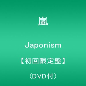 Japonism【初回限定盤】(DVD付)(中古品)