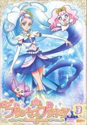 Go!プリンセスプリキュア vol.3 [DVD](中古品)