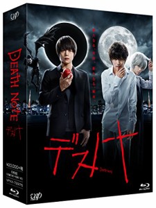 「デスノート」Blu-ray BOX(中古品)