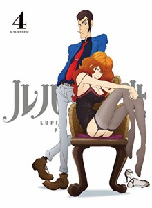 ルパン三世 PART IV Vol.4 [Blu-ray](中古品)