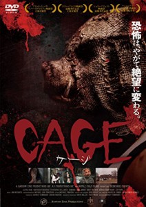 CAGE ケージ [DVD](中古品)