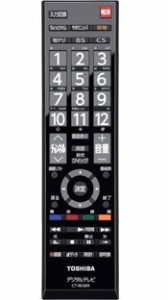 東芝 液晶テレビ リモコン CT-90389 75026873(中古品)