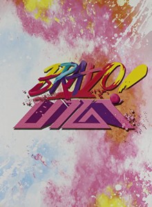 2ndミニアルバム - Bravo (韓国盤)(中古品)