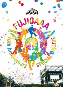 AAA 10th Anniversary SPECIAL 野外LIVE in 富士急ハイランド(初回生産限定(中古品)