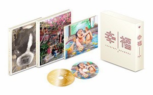 幸福　デラックスエディション（完全受注生産）（Ｂｌｕ?ｓｐｅｃ　ＣＤ２ (中古品)